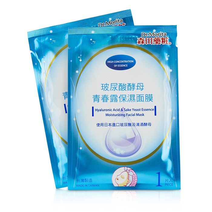 Dr. Morita Hyaluronic Acid & Sake Yeast Essence Moisturizing Facial Mask - Masker Wajah 9pcsProduct Thumbnail