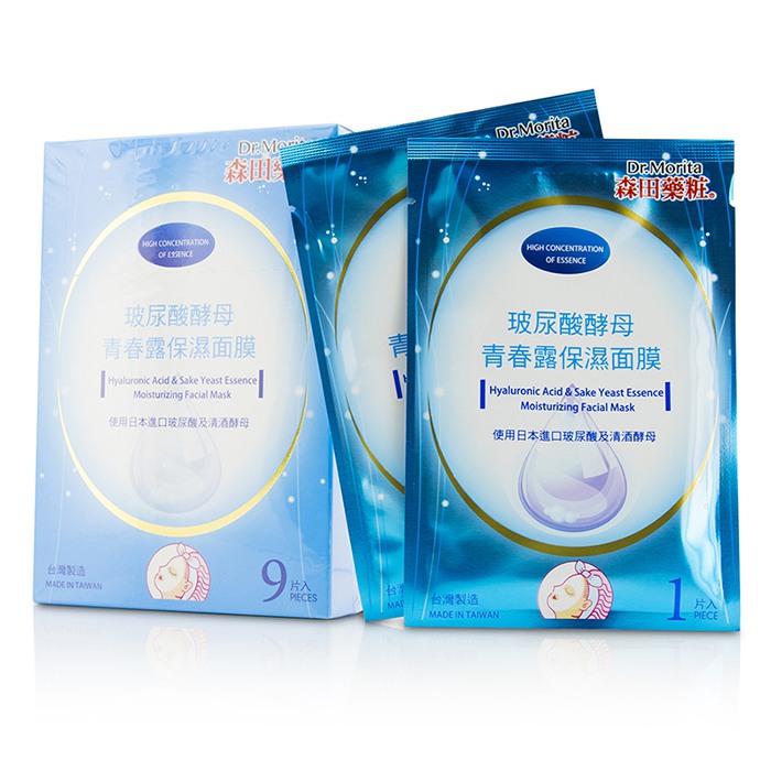 Dr. Morita Hyaluronic Acid & Sake Yeast Essence Moisturizing Facial Mask - Masker Wajah 9pcsProduct Thumbnail