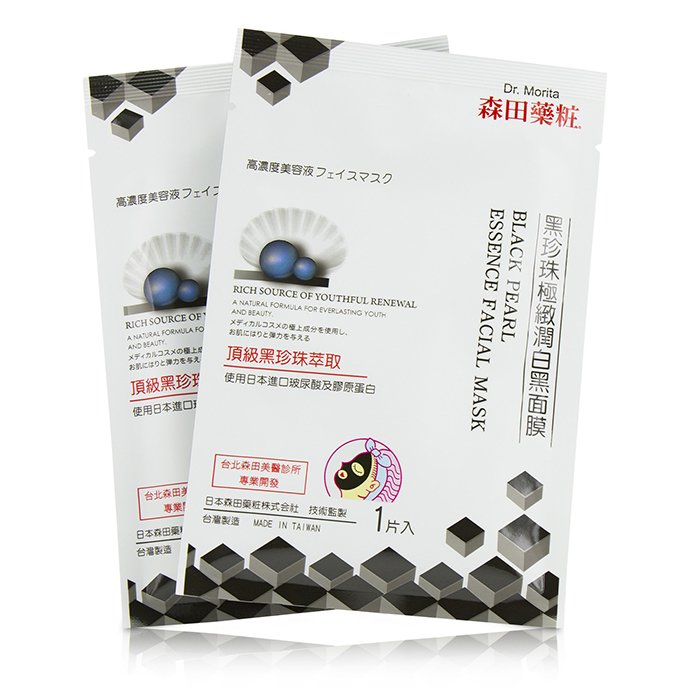 Dr. Morita Black Mask Series - Black Pearl Essence Facial Mask מסכה לפנים 7pcsProduct Thumbnail