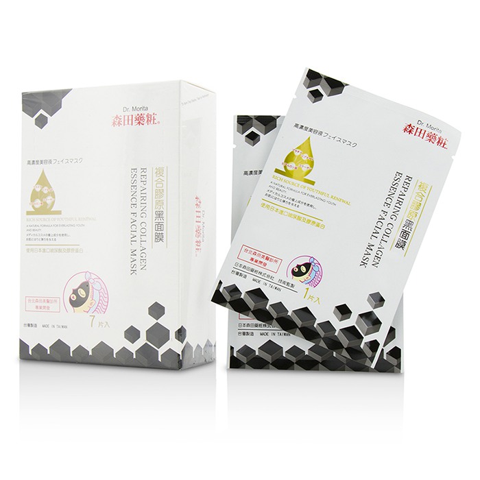 Dr. Morita Black Mask Series - Repairing Collagen Essence Facial Mask - Masker Wajah 7pcsProduct Thumbnail