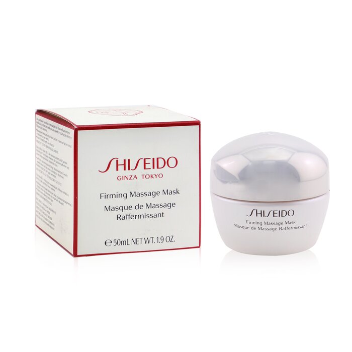 Shiseido Mascarilla de Masaje Reafirmante 50ml/1.7ozProduct Thumbnail