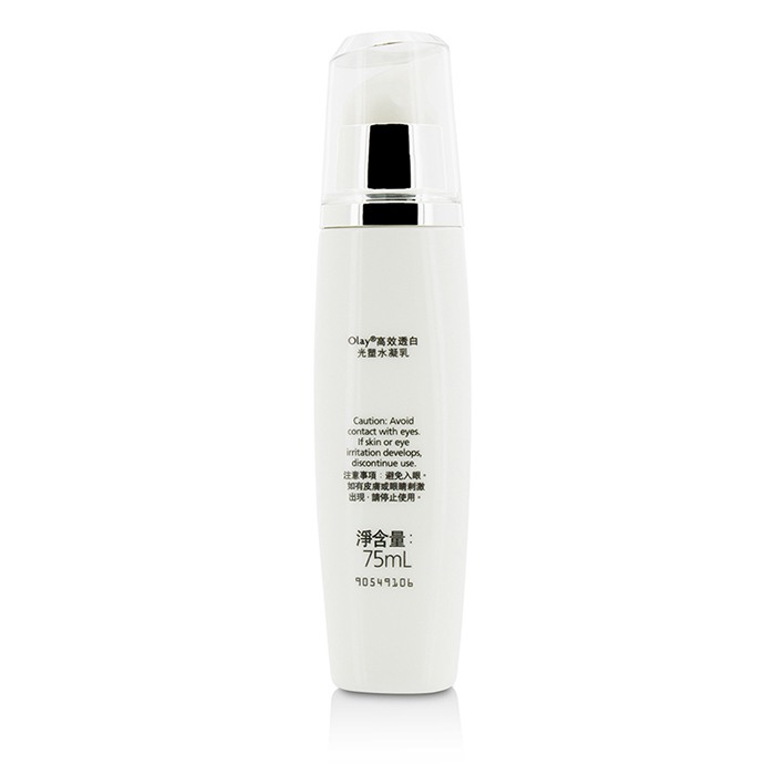 Olay White Radiance Light-Perfecting Waterfall Emulsion 75ml/2.5ozProduct Thumbnail