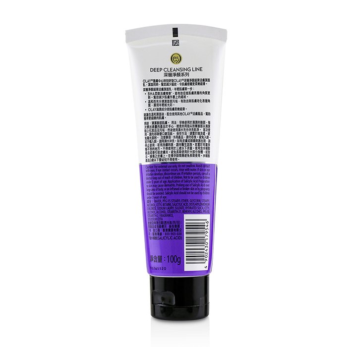 Olay Daily Renewal Cleanser קלינסר 100g/3.3ozProduct Thumbnail