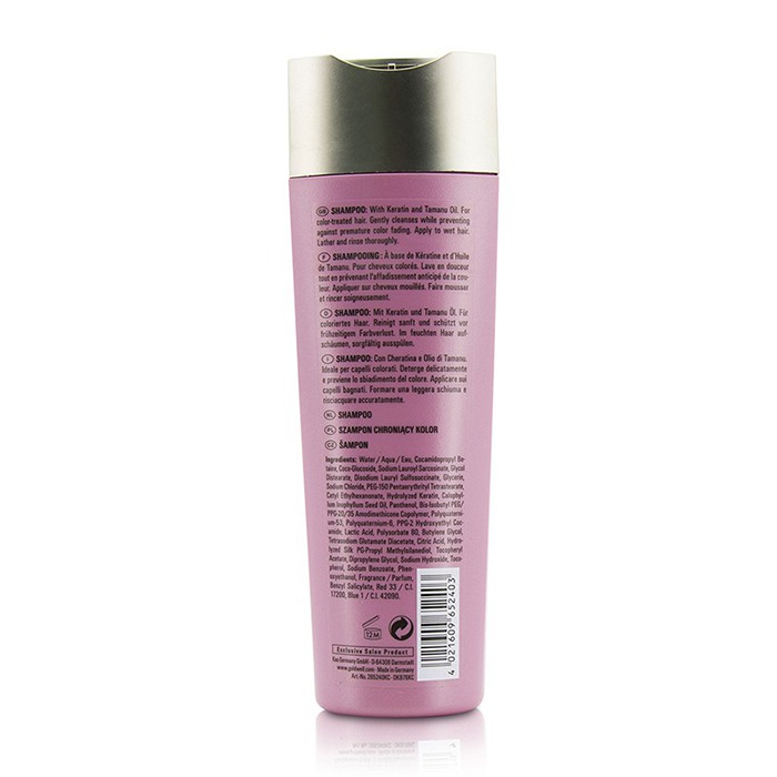 Goldwell Kerasilk Color Shampoo (for fargebehandlet hår) 250ml/8.4ozProduct Thumbnail