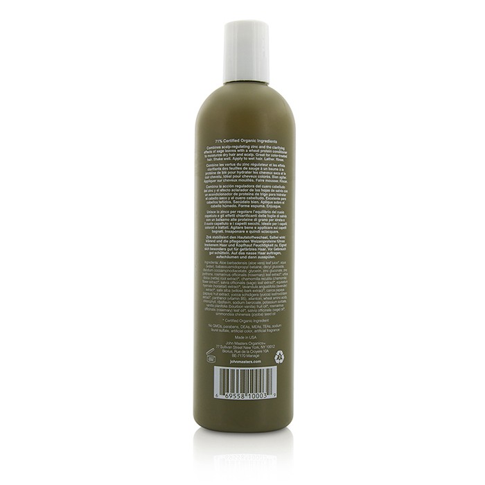 John Masters Organics 鼠尾草護髮洗髮精Zinc & Sage Shampoo with Conditioner 473ml/16ozProduct Thumbnail
