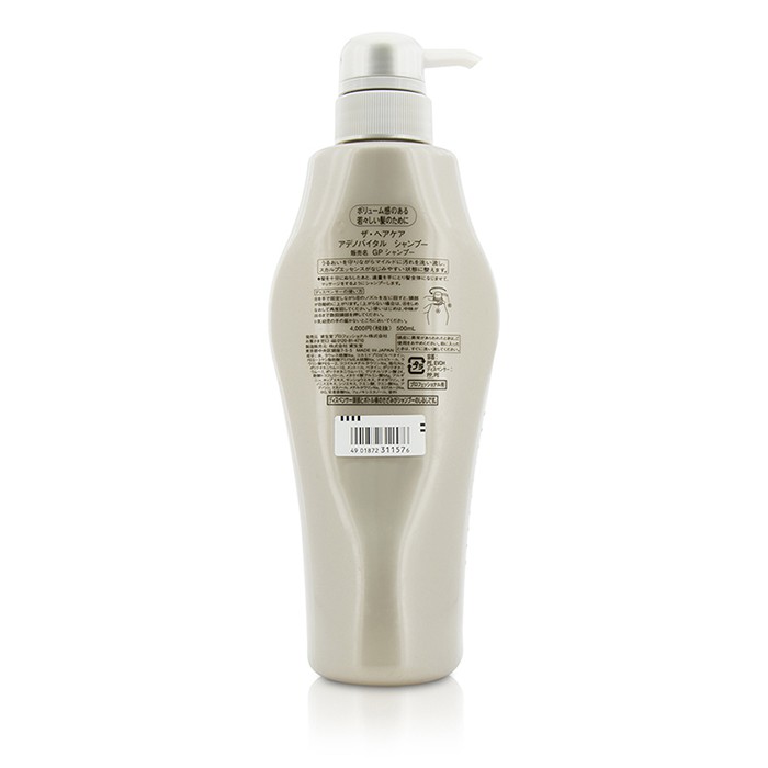 Shiseido The Hair Care Adenovital Шампунь (для Редеющих Волос) 500ml/16.9ozProduct Thumbnail