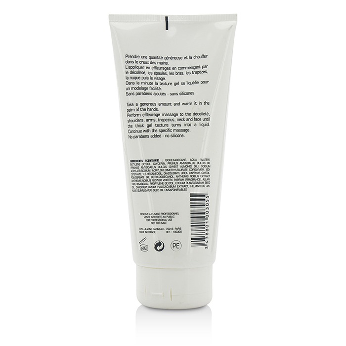 ガティノ Gatineau Normalis Massage Cream (Salon Size) 200ml/6.7ozProduct Thumbnail