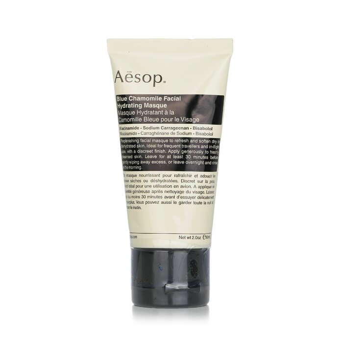 Aesop Blue Chamomile Facial Hydrating Masque 60ml/2ozProduct Thumbnail