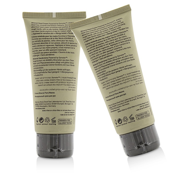Ahava Time To Energize Mineral Hand Cream Duo Pack (All Skin Type; Unboxed) 2x100ml/3.4ozProduct Thumbnail