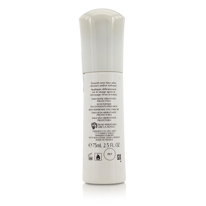 Shiseido IBUKI Protective Moisturizer SPF15 75ml/2.5ozProduct Thumbnail