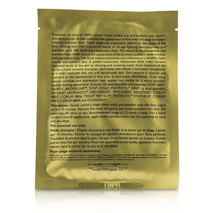 Peter Thomas Roth Un-Wrinkle 24k Gold Intense Wrinkle Sheet Mask (Box Slightly Damaged) 6x25ml/0.85ozProduct Thumbnail