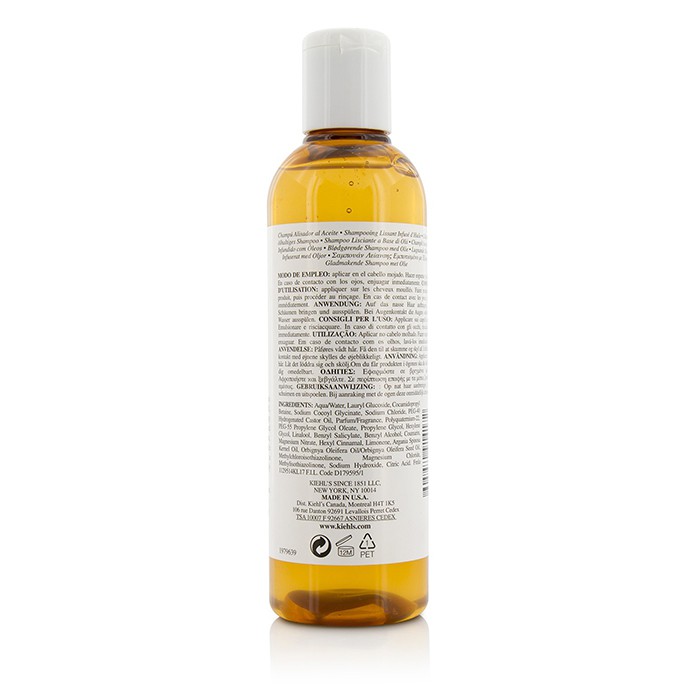 キールズ Kiehl's Smoothing Oil-Infused Shampoo (For Dry or Frizzy Hair) 250ml/8.4ozProduct Thumbnail