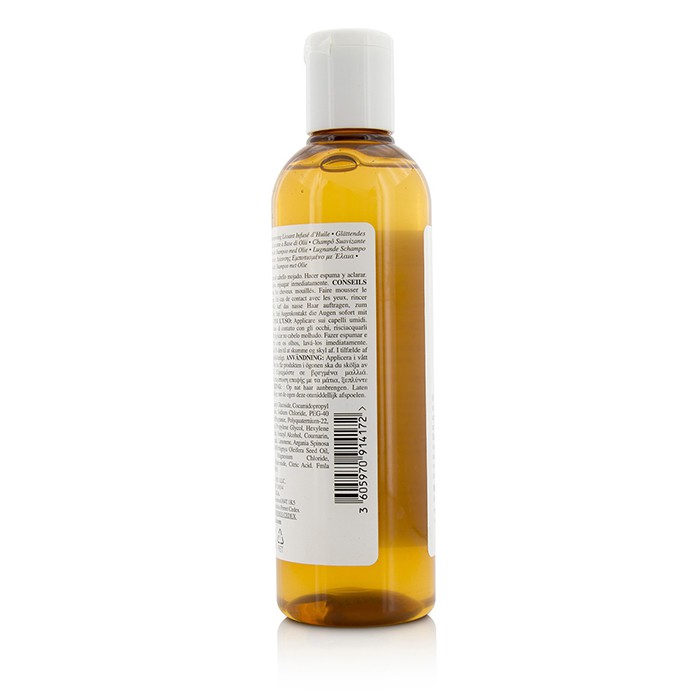 キールズ Kiehl's Smoothing Oil-Infused Shampoo (For Dry or Frizzy Hair) 250ml/8.4ozProduct Thumbnail