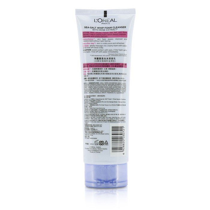 ロレアル L'Oreal Sea-Salt Whip Foam Cleanser With Rose Extract - For Dry Skin 125ml/4.2ozProduct Thumbnail