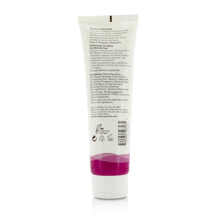 Ahava 艾哈佛  Dead Sea Essentials Coconut Hand Cream 150ml/5.1ozProduct Thumbnail