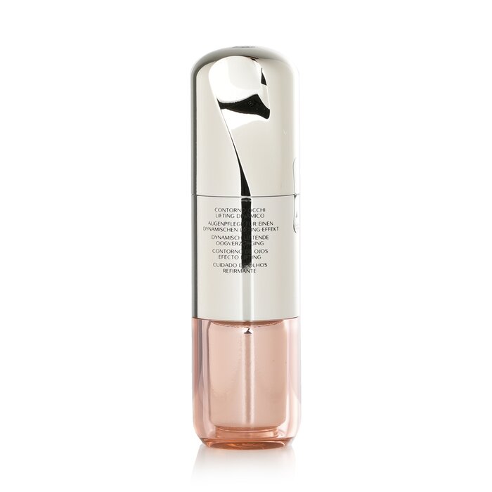 Shiseido Bio Performance LiftDynamic Eye Treatment 15ml/0.52ozProduct Thumbnail