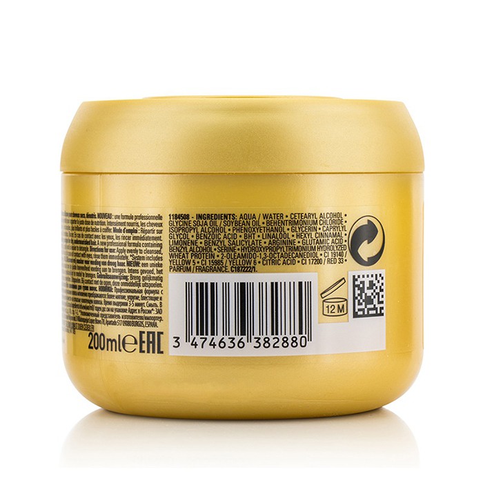 L'Oreal Professionnel Expert Serie - Nutrifier Glycerol Silicone-Free Melting Masque - Wajib Bilas (Untuk Rambut Kering, Kurang Nutrisi) 200ml/6.7ozProduct Thumbnail