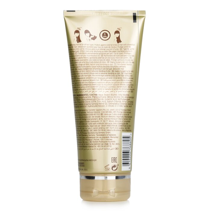 Wella SP Luxe Oil Keratin Conditioning Cream 200ml/6.8ozProduct Thumbnail