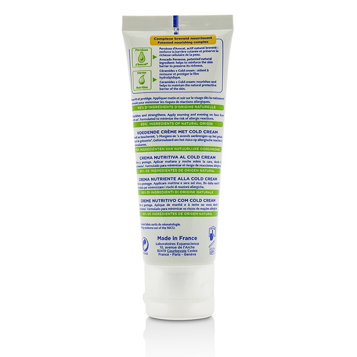 Mustela كريم مغذٍ مع كريم بارد 40ml/1.35ozProduct Thumbnail