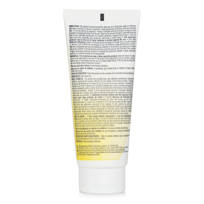 Image Prevention+ Daily Ultimate Protection Moisturizer - קרם לחות לכל סוגי העור 91g/3.2ozProduct Thumbnail