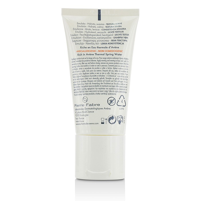 Avene Tolerance Extreme Emulsion - For Sensitive Skin & Hypersensitive Skin 50ml/1.6ozProduct Thumbnail
