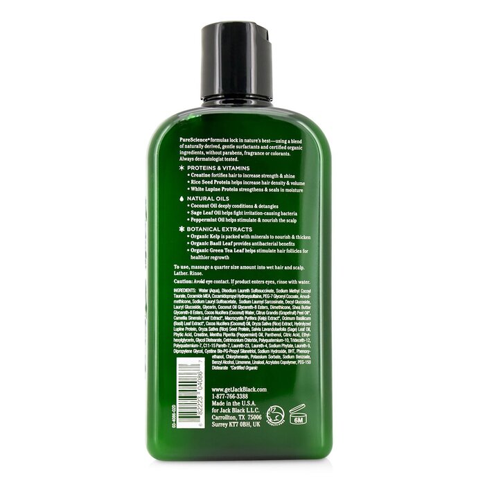 Jack Black Double-Header Shampoo + Conditioner 473ml/16ozProduct Thumbnail