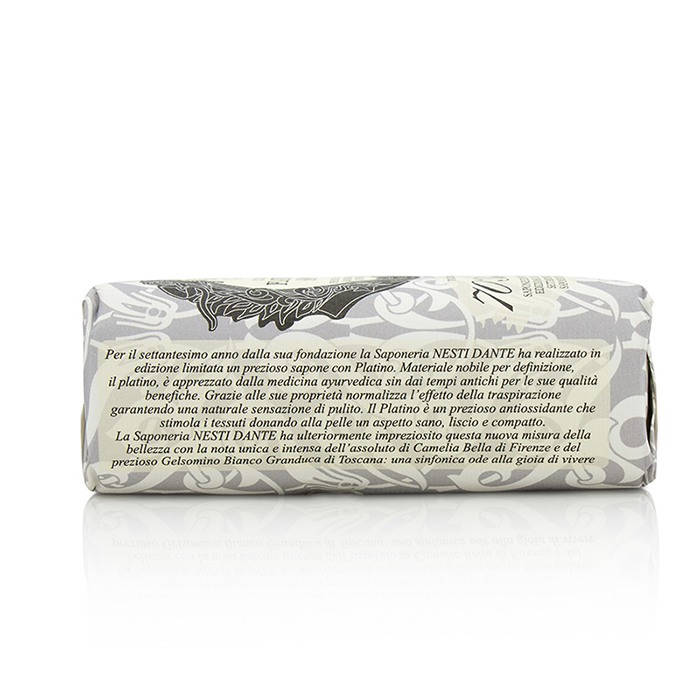 Nesti Dante Mydełko 7070 Anniversary Luxury Platinum Soap With Precious Platinum (edycja limitowana) 250g/8.8ozProduct Thumbnail