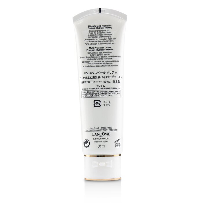 Lancome UV Expert Youth Shield Защитное Молочко SPF50 PA+++ 50ml/1.7ozProduct Thumbnail