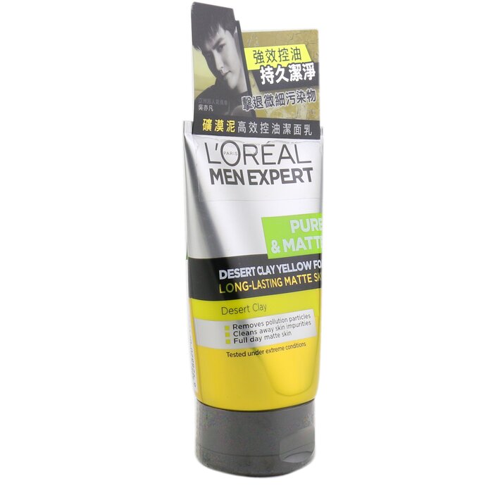 L'Oreal Men Expert Pure & Matte Desert Clay Yellow Foam 100ml/3.3ozProduct Thumbnail