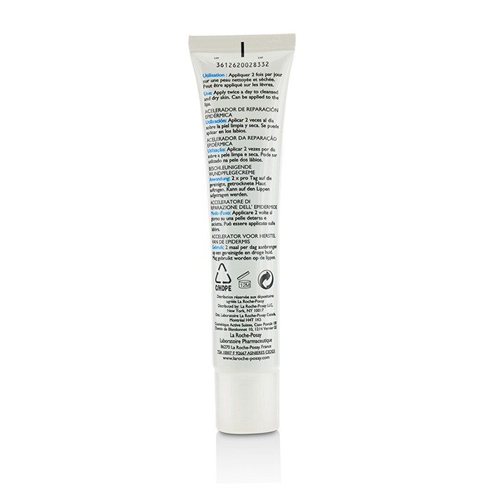 La Roche Posay Cicaplast Pro-Recovery 40ml/1.35ozProduct Thumbnail