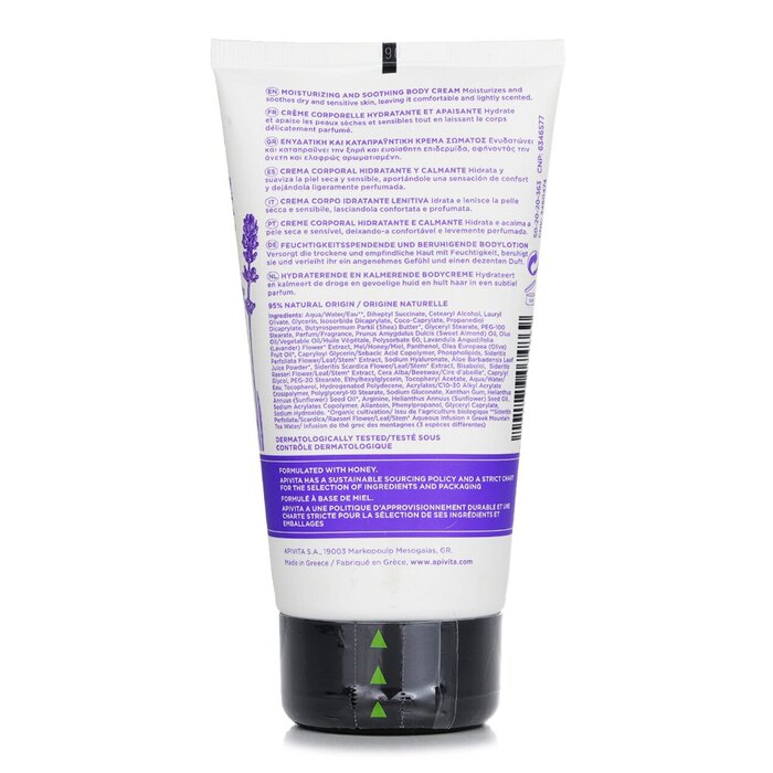 Apivita Caring Lavender Moisturizing & Soothing Body Cream - For Sensitive Skin 150ml/4.74ozProduct Thumbnail