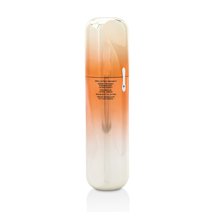 Shiseido Bio Performance LiftDynamic Serum סרום 50ml/1.7ozProduct Thumbnail