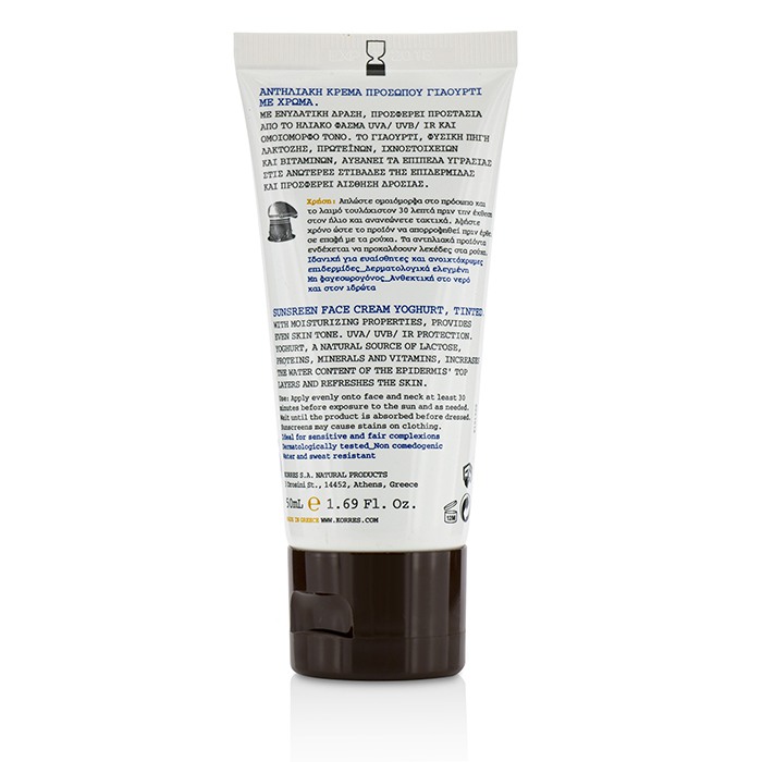 珂诺诗 Korres Korres Yoghurt Tinted Sunscreen Face Cream SPF30 - Ideal For Sensitive Skin 50ml/1.69ozProduct Thumbnail