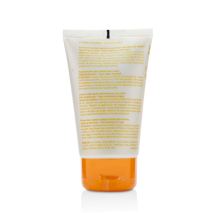 Apivita Crema Facial Cuidado Solar Anti-Manchas SPF 50 -Con Tinte 15mlProduct Thumbnail