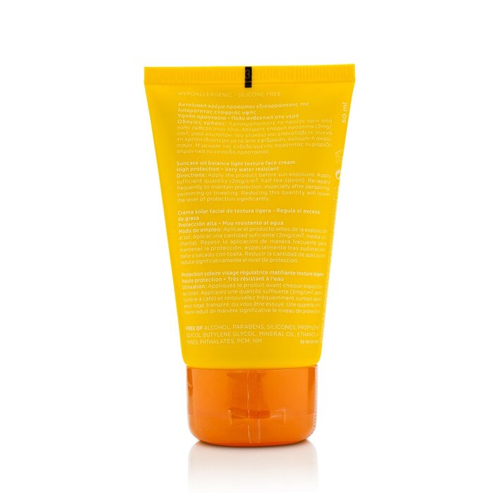 Apivita Suncare Oil Balance Light Texture Face Cream - Voide SPF 30 50mlProduct Thumbnail