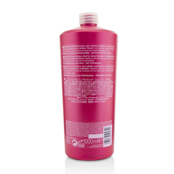Kerastase 卡詩 樣光澤色系列髮浴 (不含硫酸鹽) - 適合染色髮質 Reflection Bain Chromatique Sulfate-Free Multi-Protecting Shampoo 1000ml/34ozProduct Thumbnail