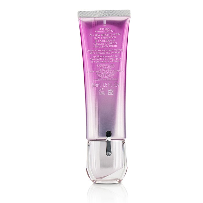 Shiseido White Lucent Дневное Осветляющее Средство SPF 50+ PA++++ 50ml/1.6ozProduct Thumbnail