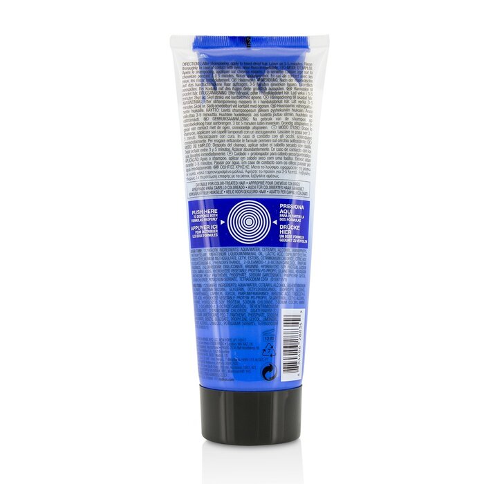 Redken Extreme Mega Mask (For Distressed Hair) מסכה לטיפול השיער לחוץ 200ml/6.8ozProduct Thumbnail