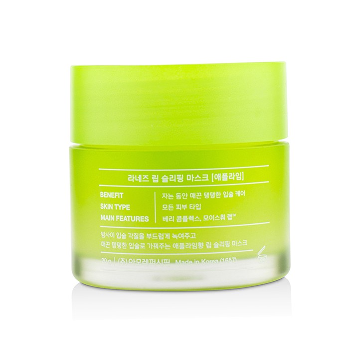 Laneige Lip Sleeping Mask - Apple Lime (Limited Edition) 20g/0.68ozProduct Thumbnail