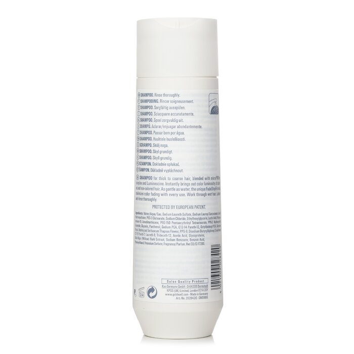 Goldwell شامبو Dual Senses Color Extra Rich Brilliance (لمعان للشعر الخشن) 250ml/8.4ozProduct Thumbnail