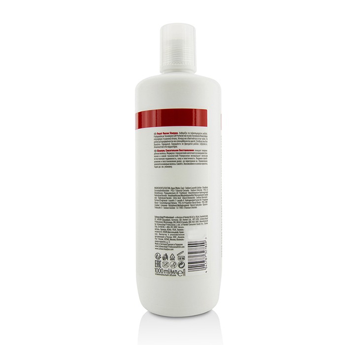 Schwarzkopf BC Repair Rescue Reversilane Shampoo (Til fint- til normalt skadet hår) 1000ml/33.8ozProduct Thumbnail