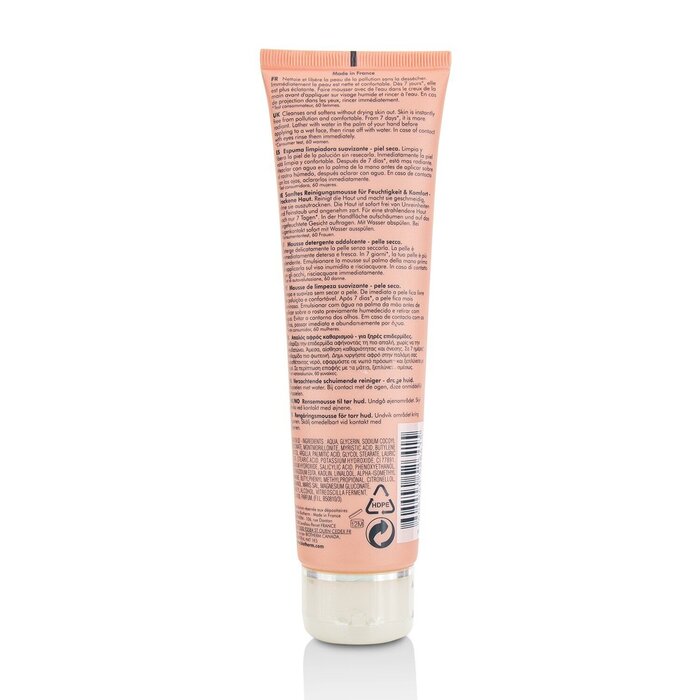 Biotherm Biosource Softening Foaming Cleanser - For Dry Skin 150ml/5.07ozProduct Thumbnail