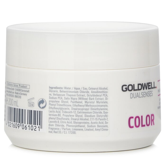 Goldwell 歌薇 光感60秒髮膜Dual Senses Color 60Sec Treatment(細軟至中性髮質) 200ml/6.7ozProduct Thumbnail
