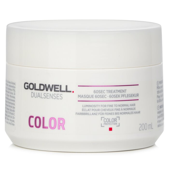 Goldwell Dual Senses Color 60SEC Treatment (Luminosity For Fine to Normal Hair) טיפול עבור שיער דק עד רגיל 200ml/6.7ozProduct Thumbnail