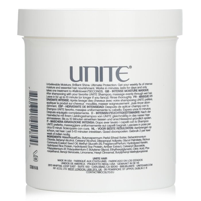 Unite 7Seconds Masque (Moisture Shine Protect) מסכה לשיער 454g/16ozProduct Thumbnail