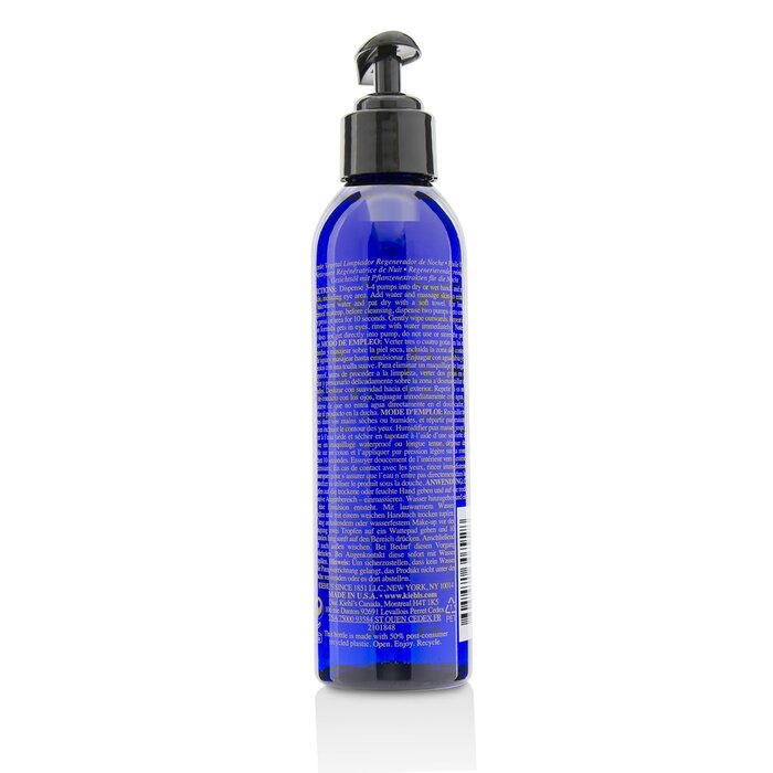 Kiehl's Midnight Recovery Botanical Cleansing Oil  Puhdistusöljy Kaikille Ihotyypeille 175ml/5.9ozProduct Thumbnail