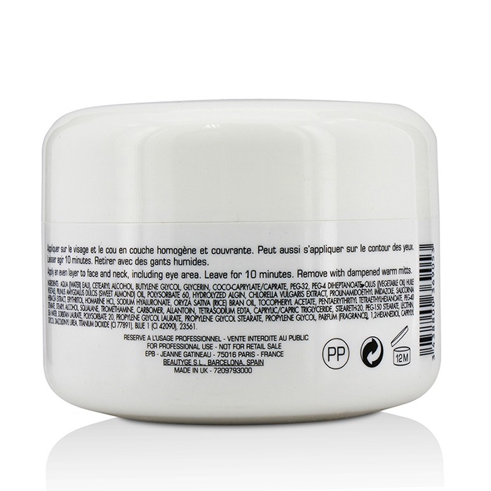 Gatineau 嘉迪諾 滋潤面膜Aquamemory Masque Aqua-Ressourcant Moisturizing Cream Mask-乾燥脫水肌膚(營業用) 200ml/6.7ozProduct Thumbnail