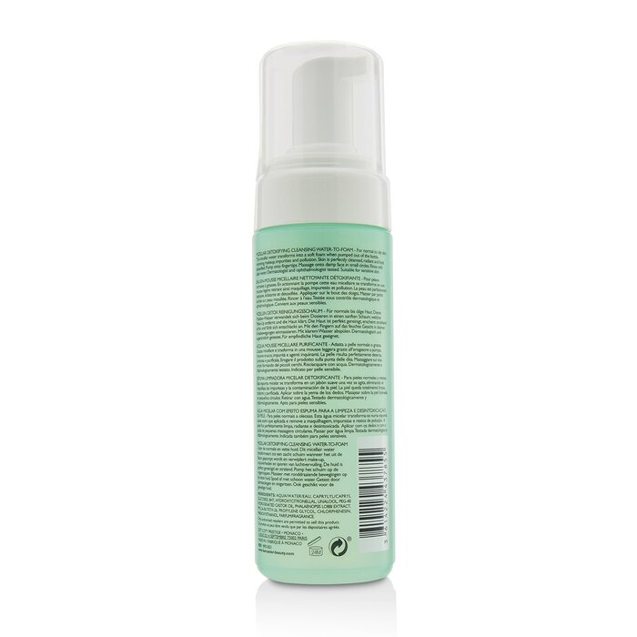 Lancaster Água para espuma de limpeza desintoxicante micelar - pele normal a oleosa, incluindo pele sensível 150ml/5ozProduct Thumbnail