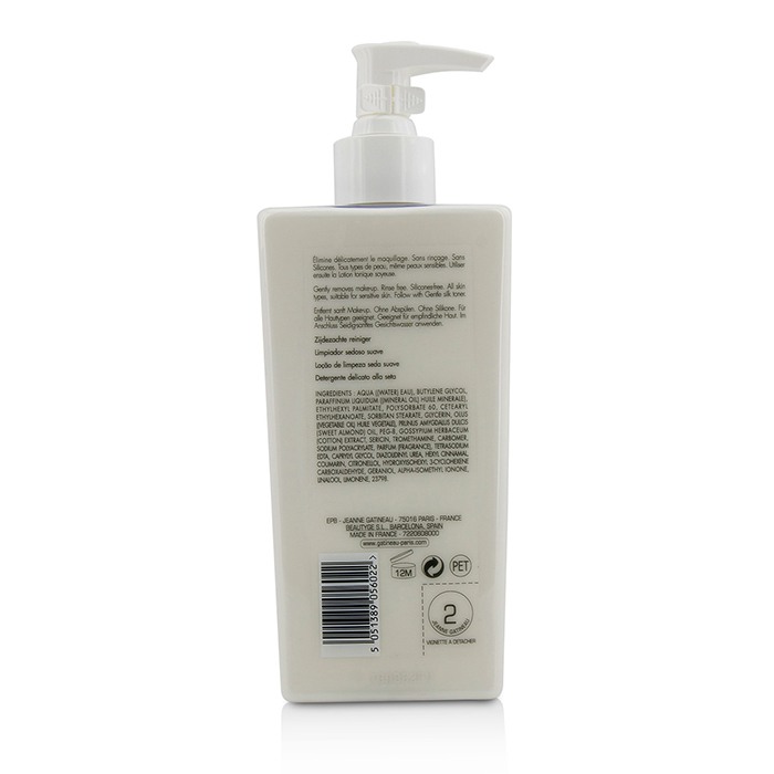 Gatineau 嘉迪諾 溫和絲滑潔膚乳Gentle Silk Cleanser - 敏感肌膚 390ml/13.2ozProduct Thumbnail