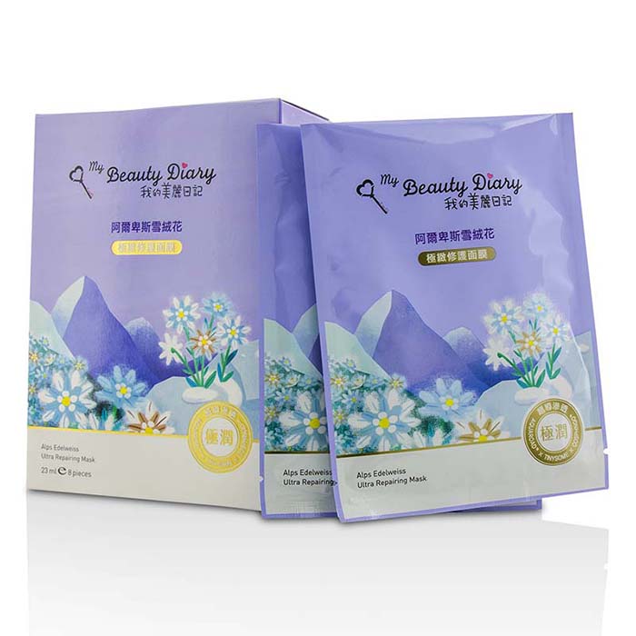 My Beauty Diary Mask - Alps Edelweiss Ultra Repairing (Optimal Hydration) 8pcsProduct Thumbnail